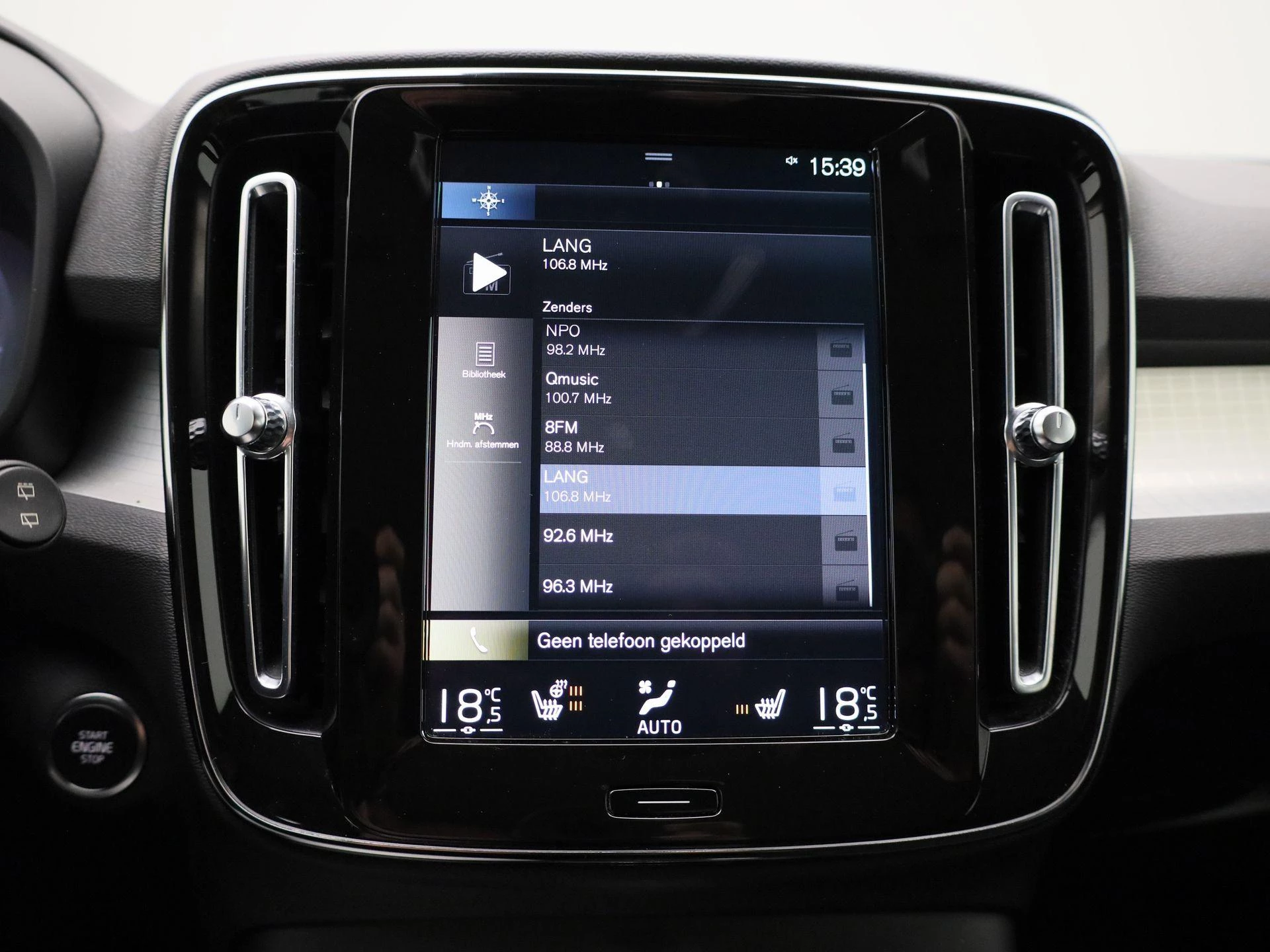 Volvo XC40 1.5 T2 Momentum