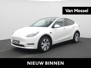 Tesla Model Y Long Range Dual Motor AWD