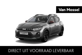 Dacia Sandero Stepway Extreme