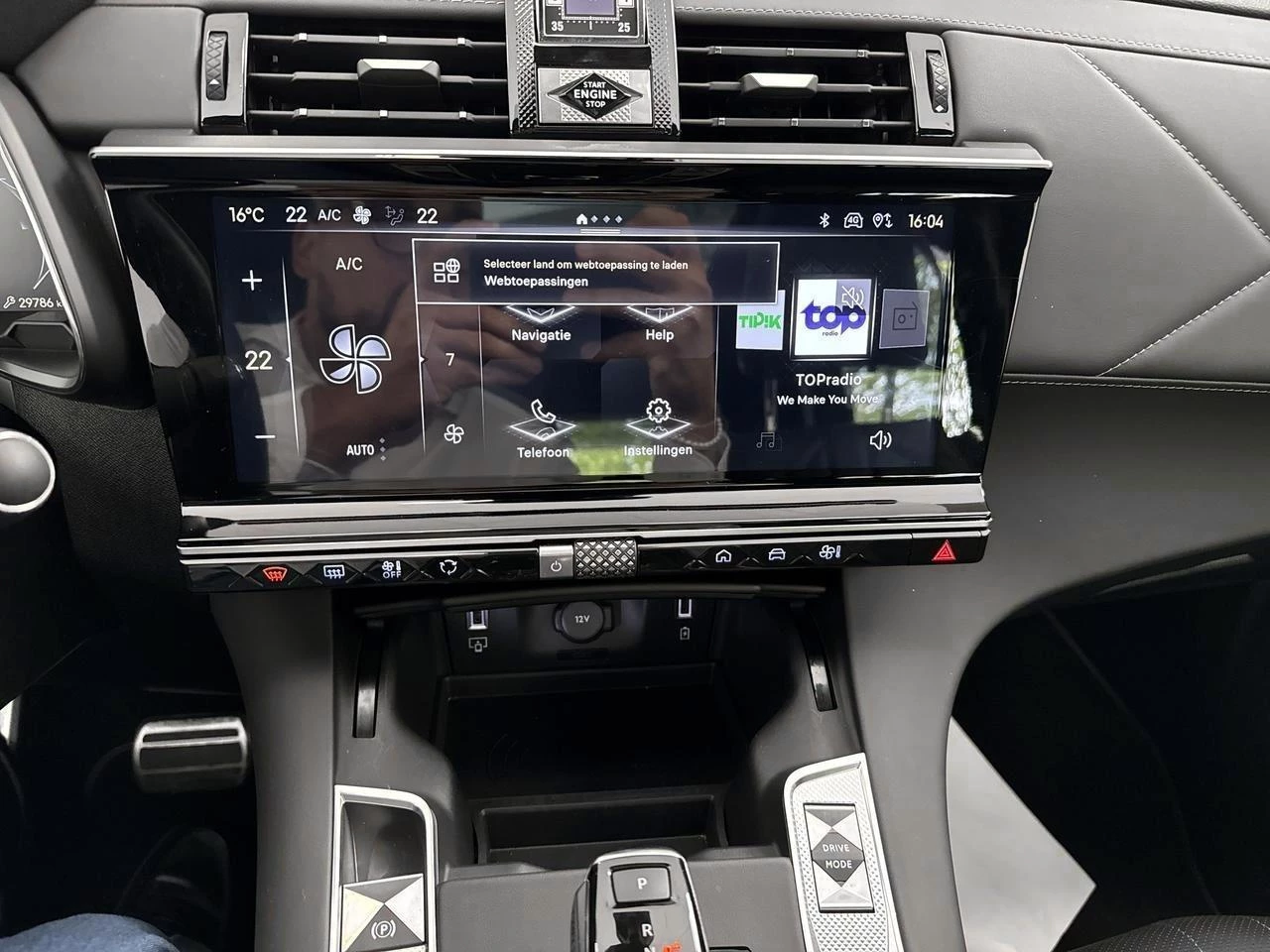 DS DS 7 Plug-in Hydrid AWD 300 RIVOLI
