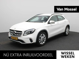 Mercedes-Benz GLA 180 Business Solution Limited