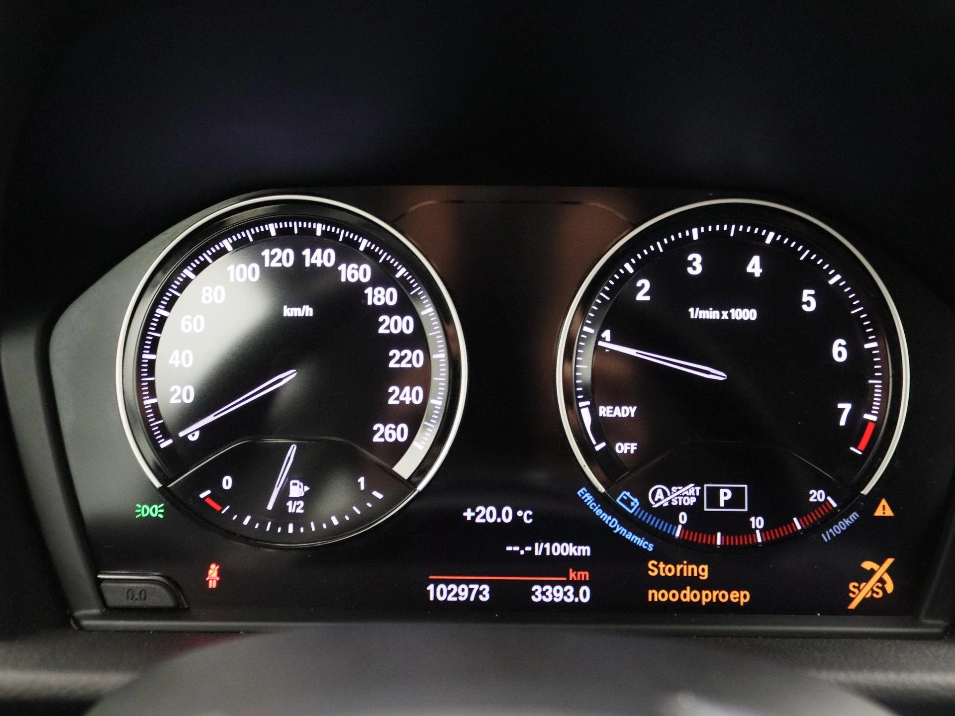 BMW 2 Serie Active Tourer 218i Corporate Lease Executive