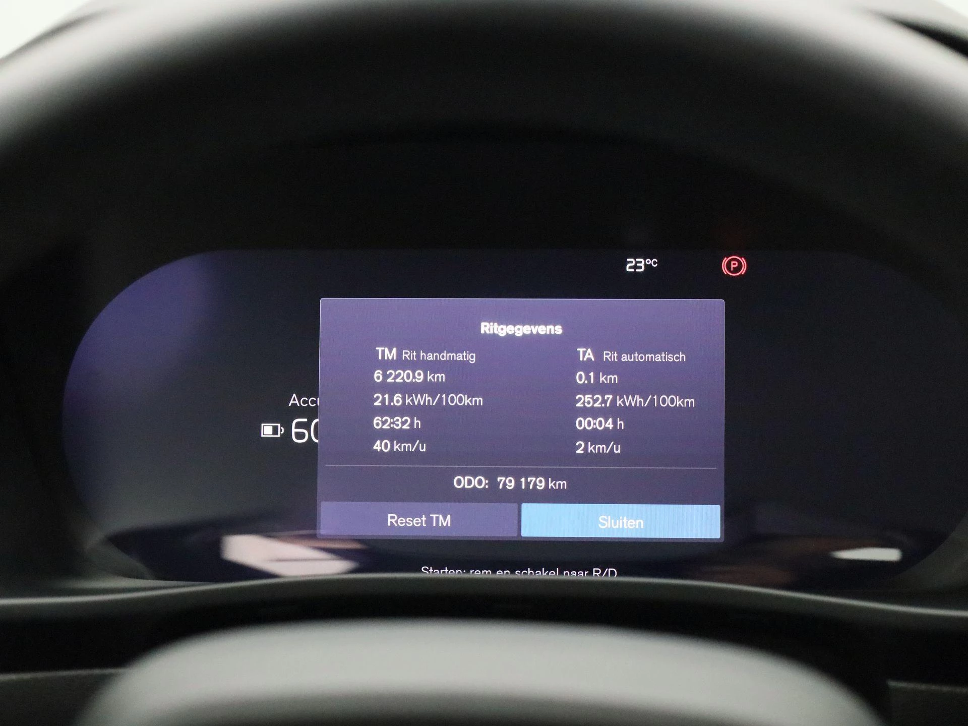 Volvo XC40 Recharge Core