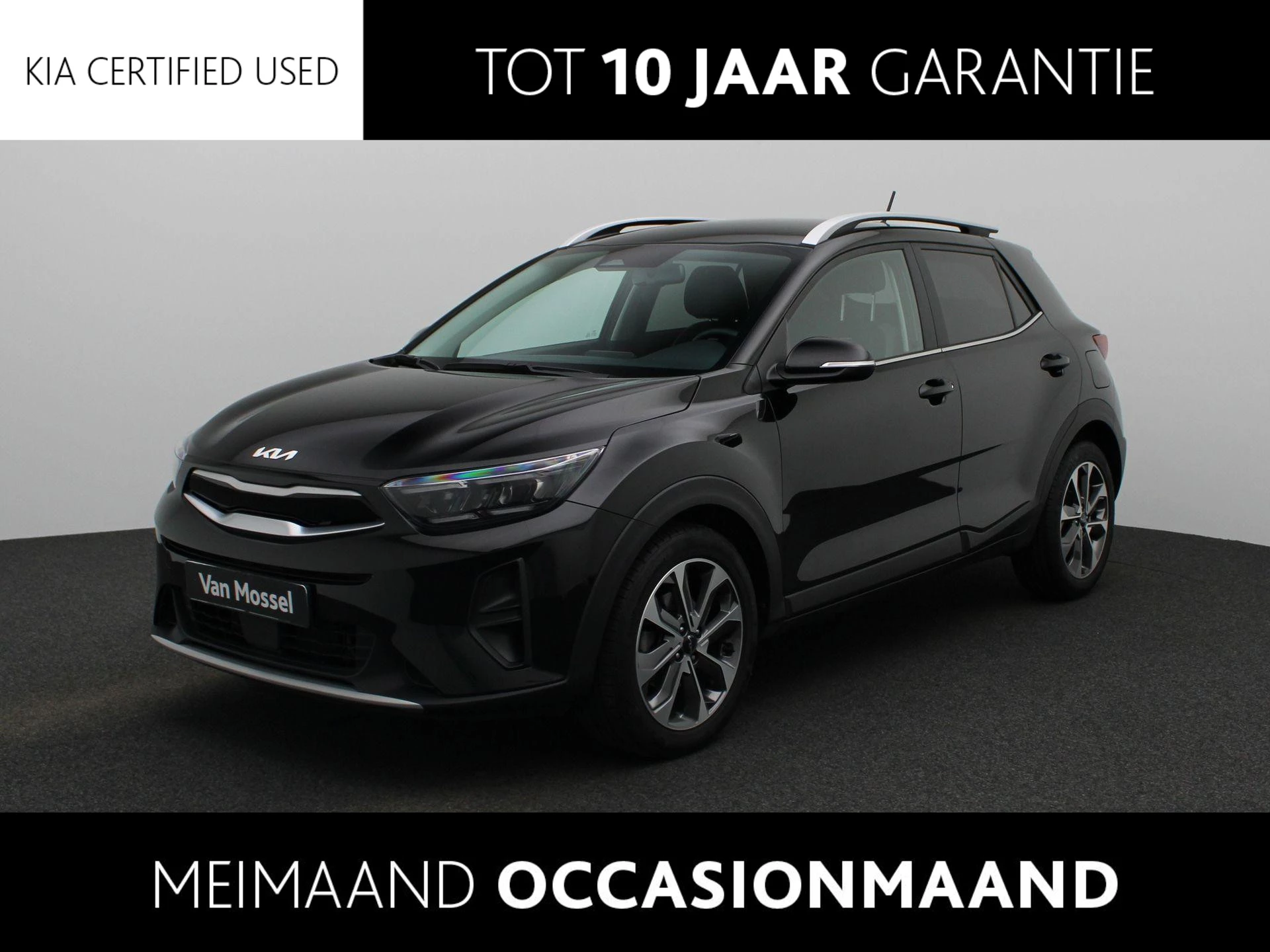Kia-Stonic-image-0