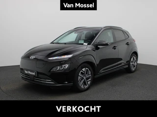 Hyundai Kona Electric Sky 64kWh