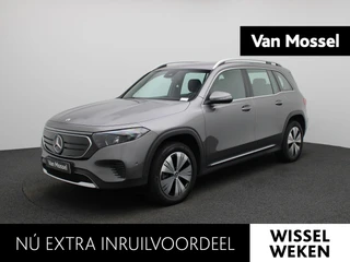 Mercedes-Benz EQB EQB 250 Business Line