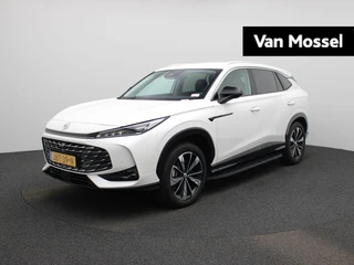 MG HS MG PHEV 1.5 Luxury