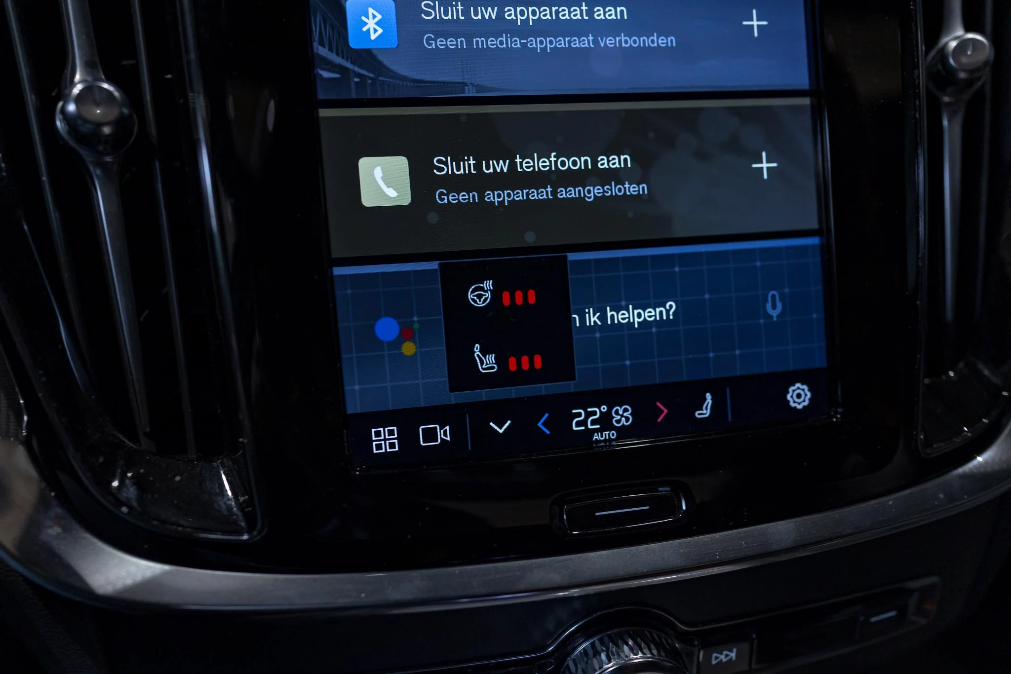 Volvo-S60-image-11