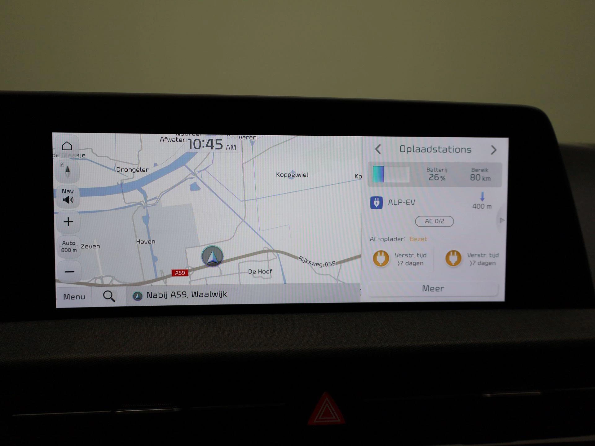 Kia EV6 Air 58 kWh