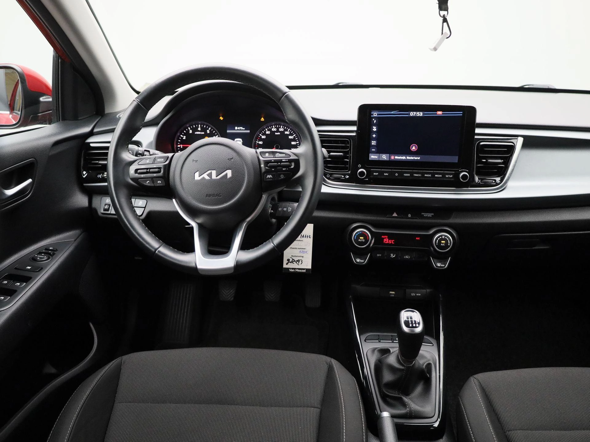 Kia Rio 1.0 T-GDi MHEV DynamicPlusLine