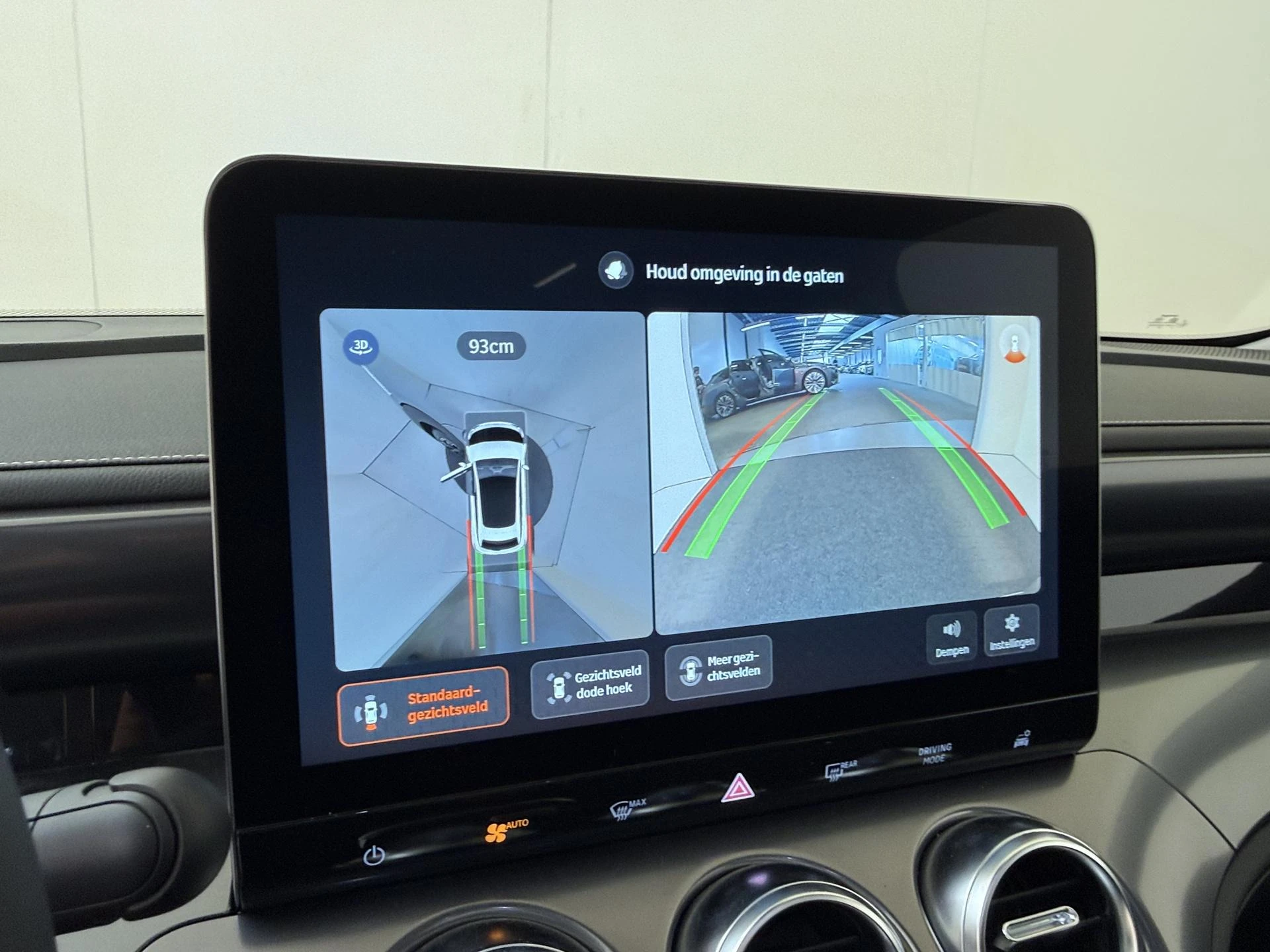 smart-#3 Pro-image-19
