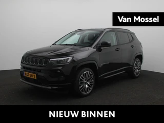 Jeep Compass 1.5T e-Hybrid Upland