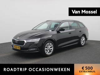 Škoda Octavia Combi 1.5 e-TSI Business Edition Plus