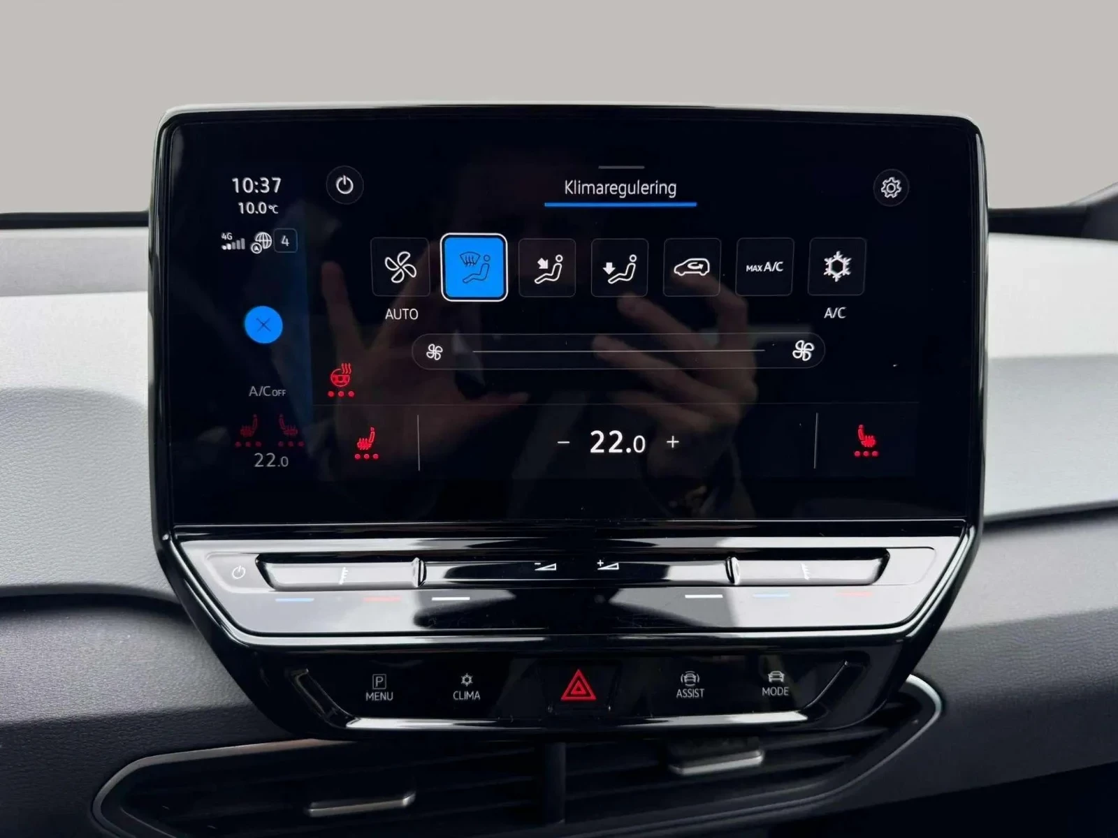 Volkswagen-ID.3-image-12