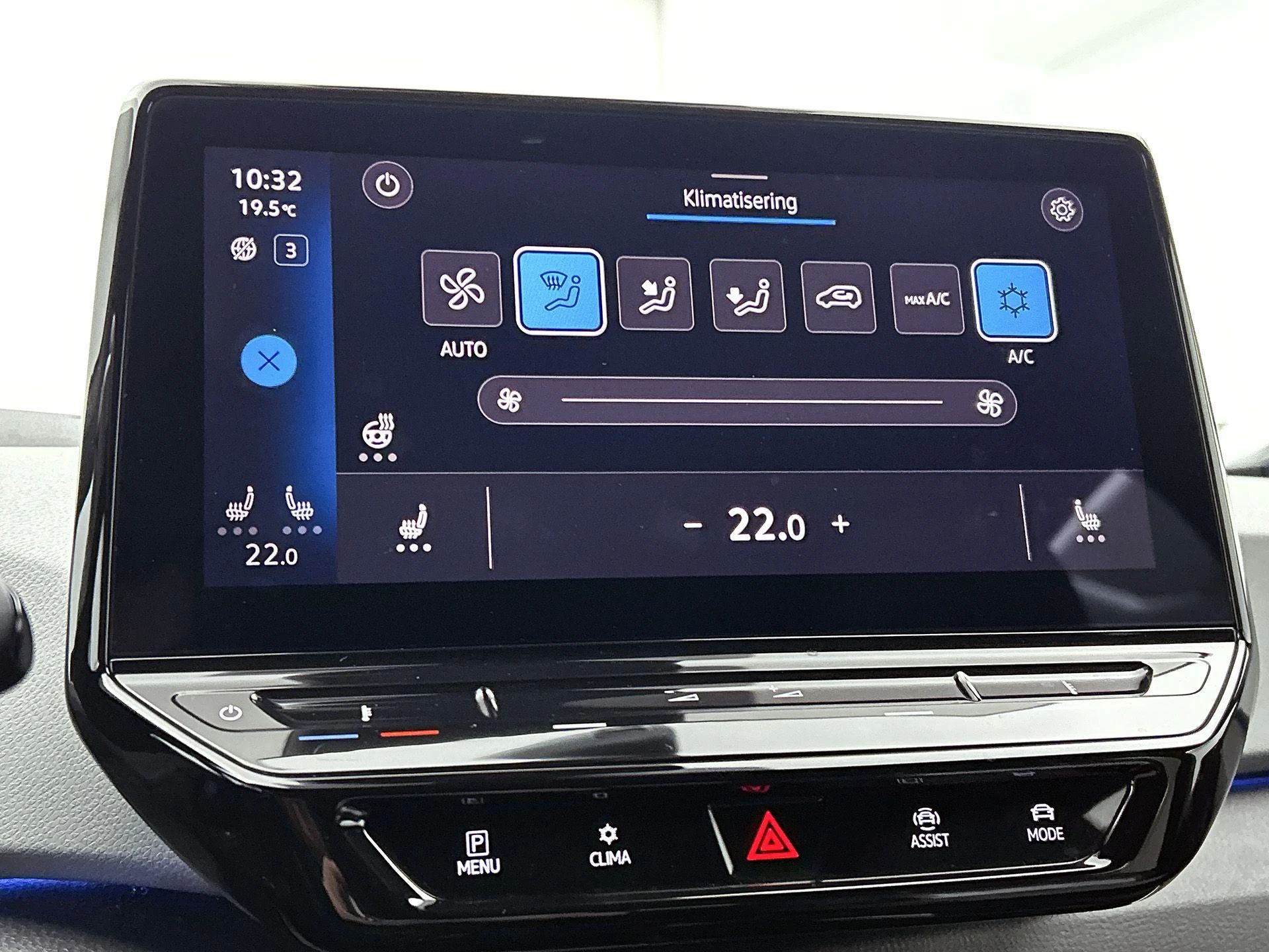 Volkswagen-ID.3-image-23