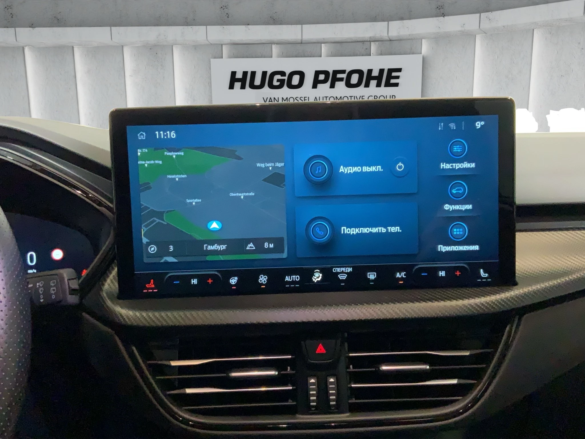 Ford Kuga ST-Line X Aut.*360GRAD*LED-MATRIX*NAVI*GRA*WINTER-PKT.