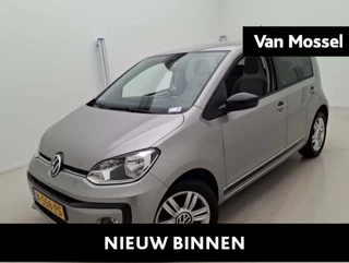 Volkswagen up! 1.0 beats