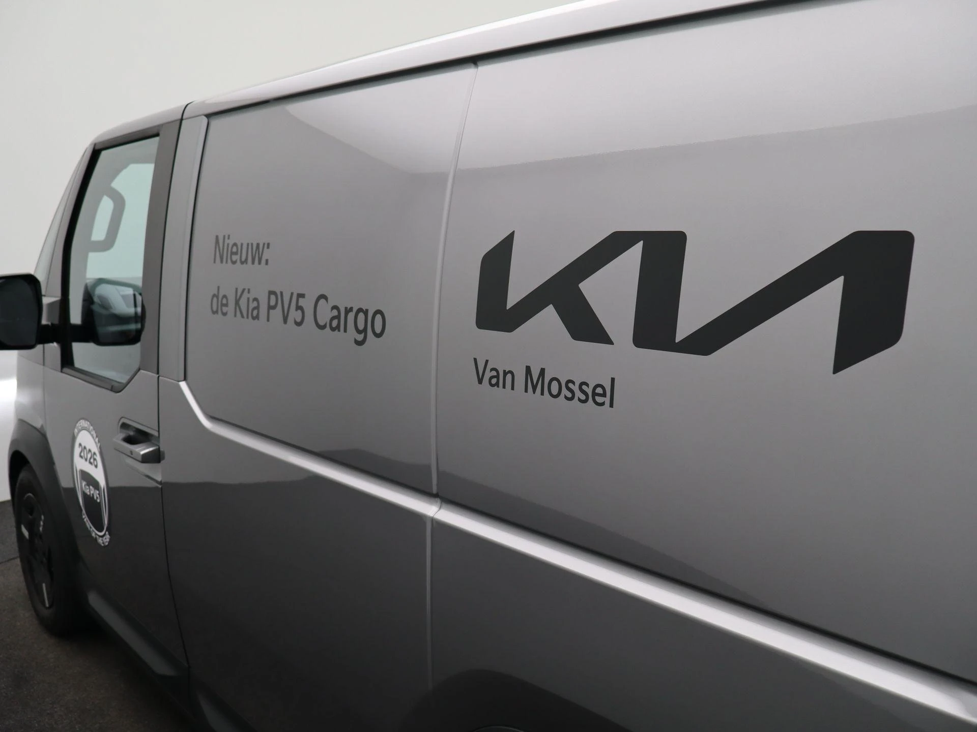 Kia-PV5-image-26