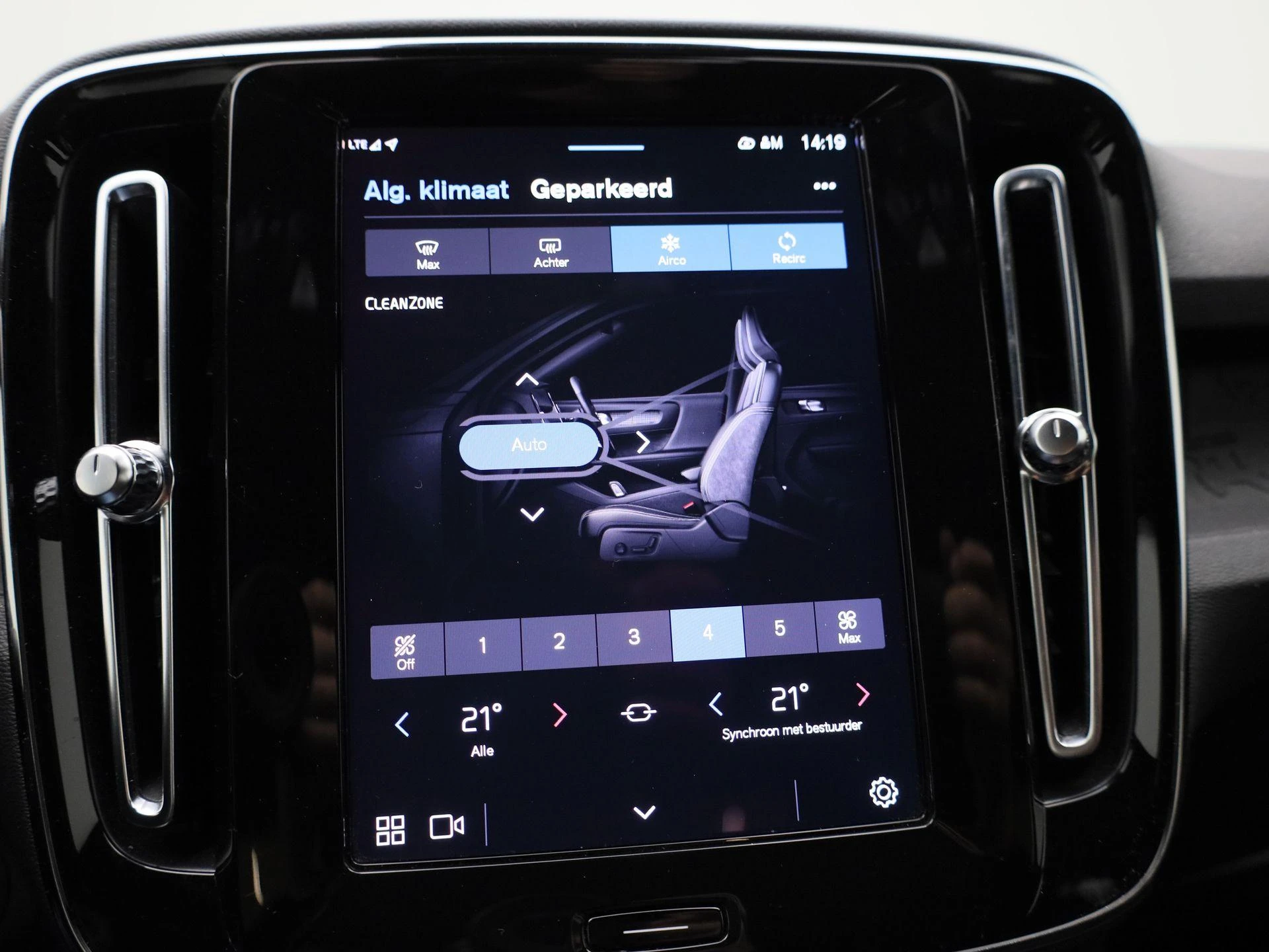 Volvo-XC40-image-27