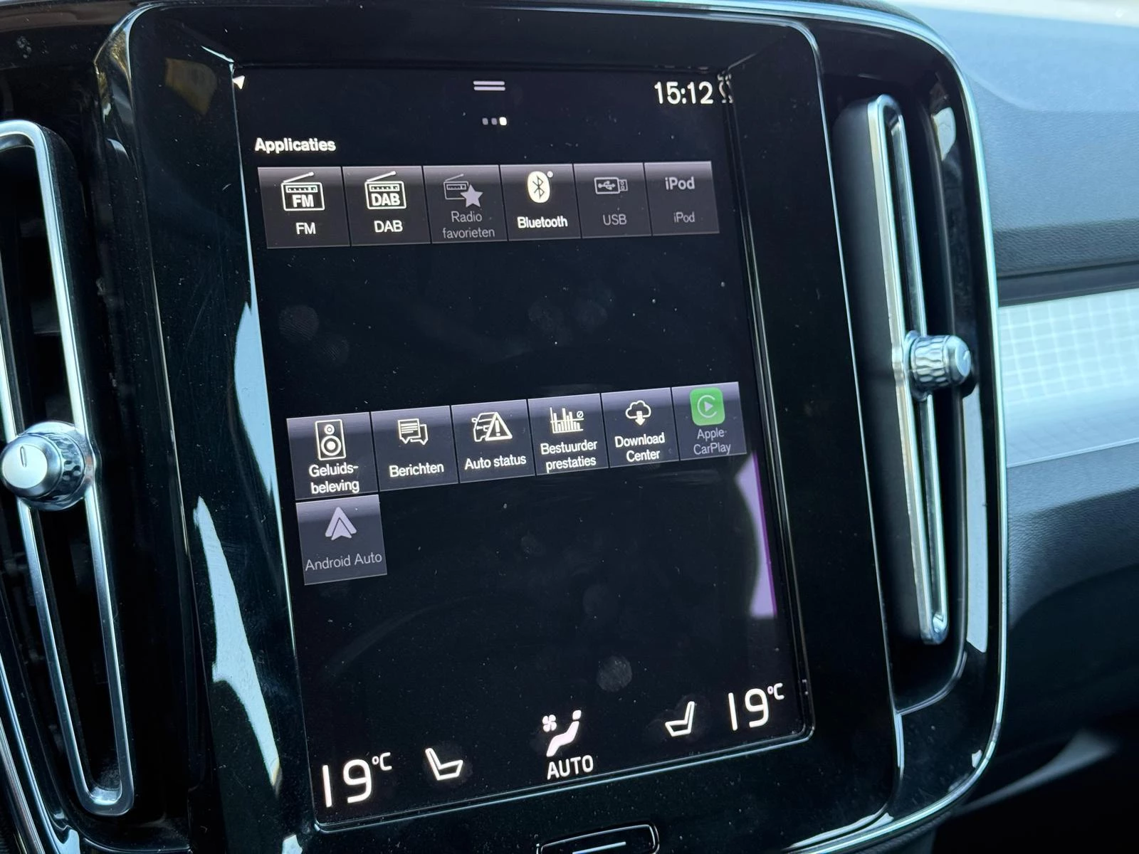 Volvo XC40 Recharge T4 Plus Bright