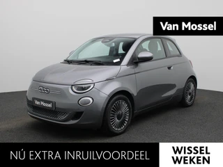 Fiat 500 500e 42 kWh Icon