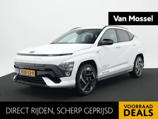 Hyundai Kona Electric N Line Business 64.8 kWh