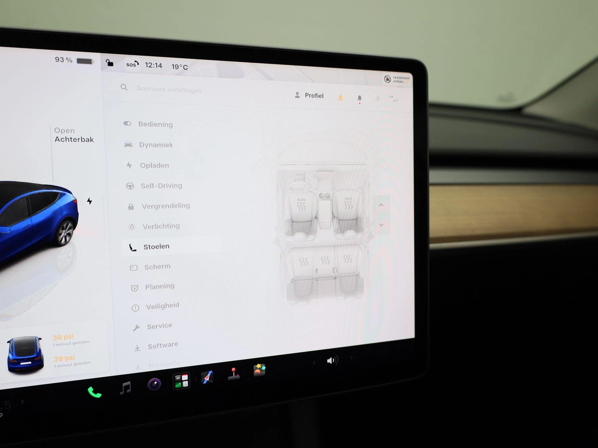 Tesla-Model Y-image-21
