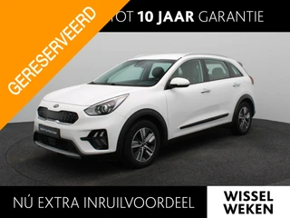 Kia Niro 1.6 GDi Hybrid DynamicLine