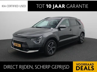 Kia Niro 1.6 GDi PHEV DynamicPlusLine
