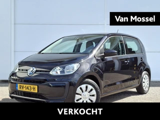 Volkswagen up! 1.0 BMT move up!