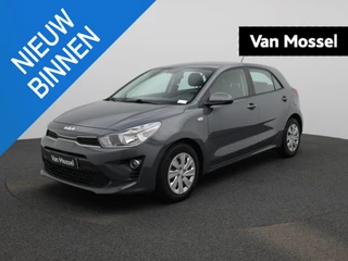 Kia Rio Easy 1.2