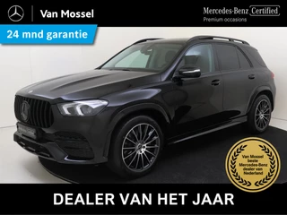 Mercedes-Benz GLE 350 de 4MATIC Premium Plus