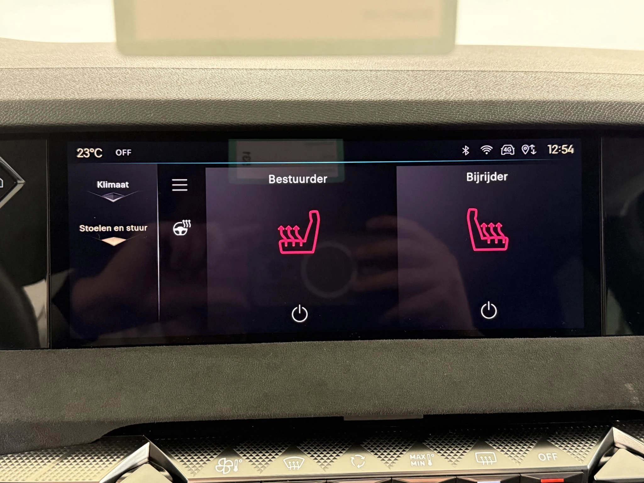 DS DS 4 PureTech 130 Automatic Performance Line+