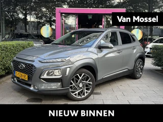 Hyundai Kona 1.6 GDI HEV Premium