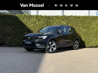 Volvo XC40 B4 Plus Dark