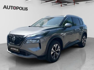 Nissan X-Trail e-POWER 2WD N-Connecta