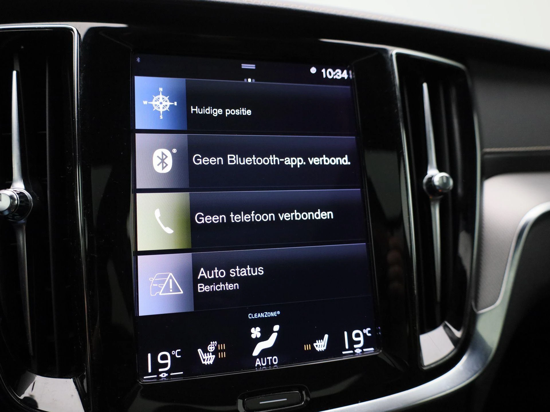Volvo V60 2.0 T8 AWD Polestar Engineered