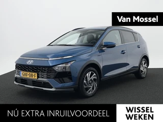 Hyundai Bayon 1.0 T-GDI Premium Sky