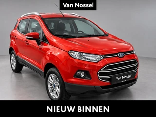 Ford-EcoSport-image-0