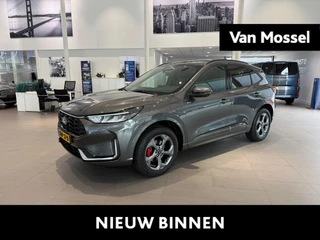 Ford Kuga 2.5 PHEV ST-Line X