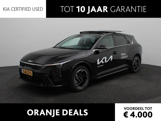 Kia K4