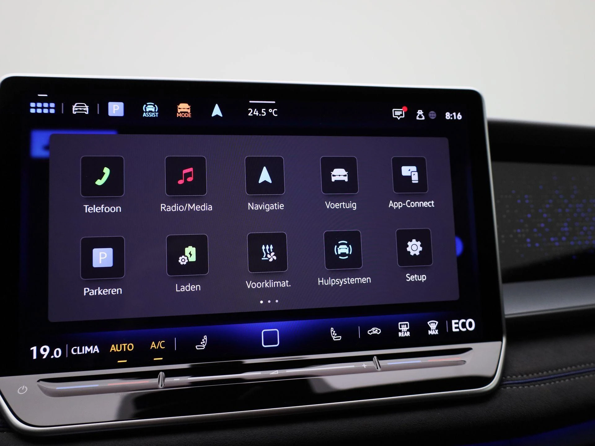 Volkswagen-Tayron-image-22