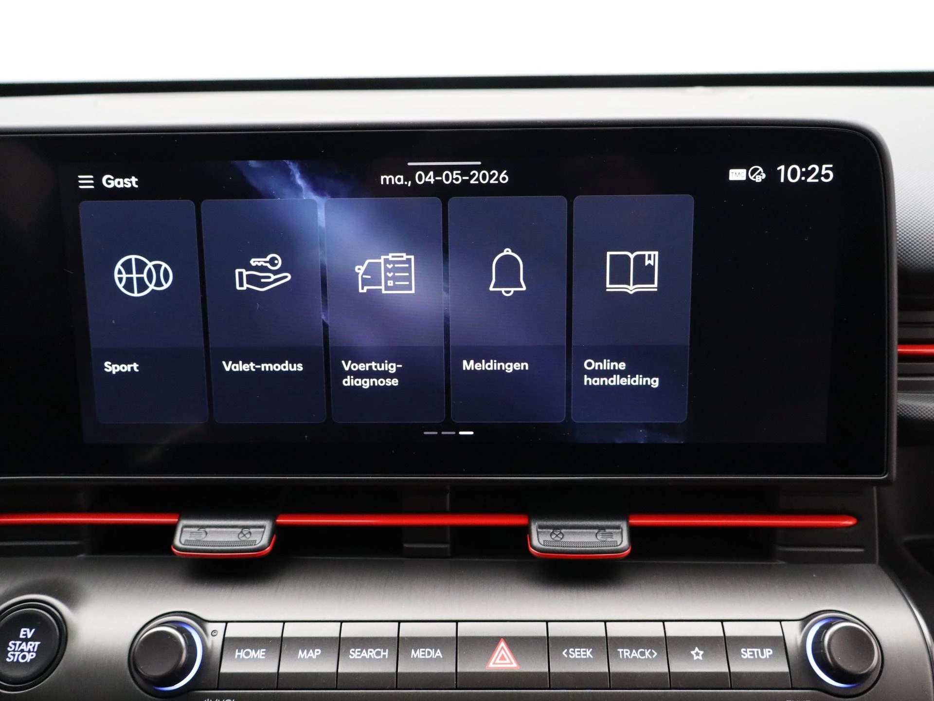 Hyundai-Kona-image-17