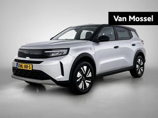 Opel Frontera Electric GS 44 kWh