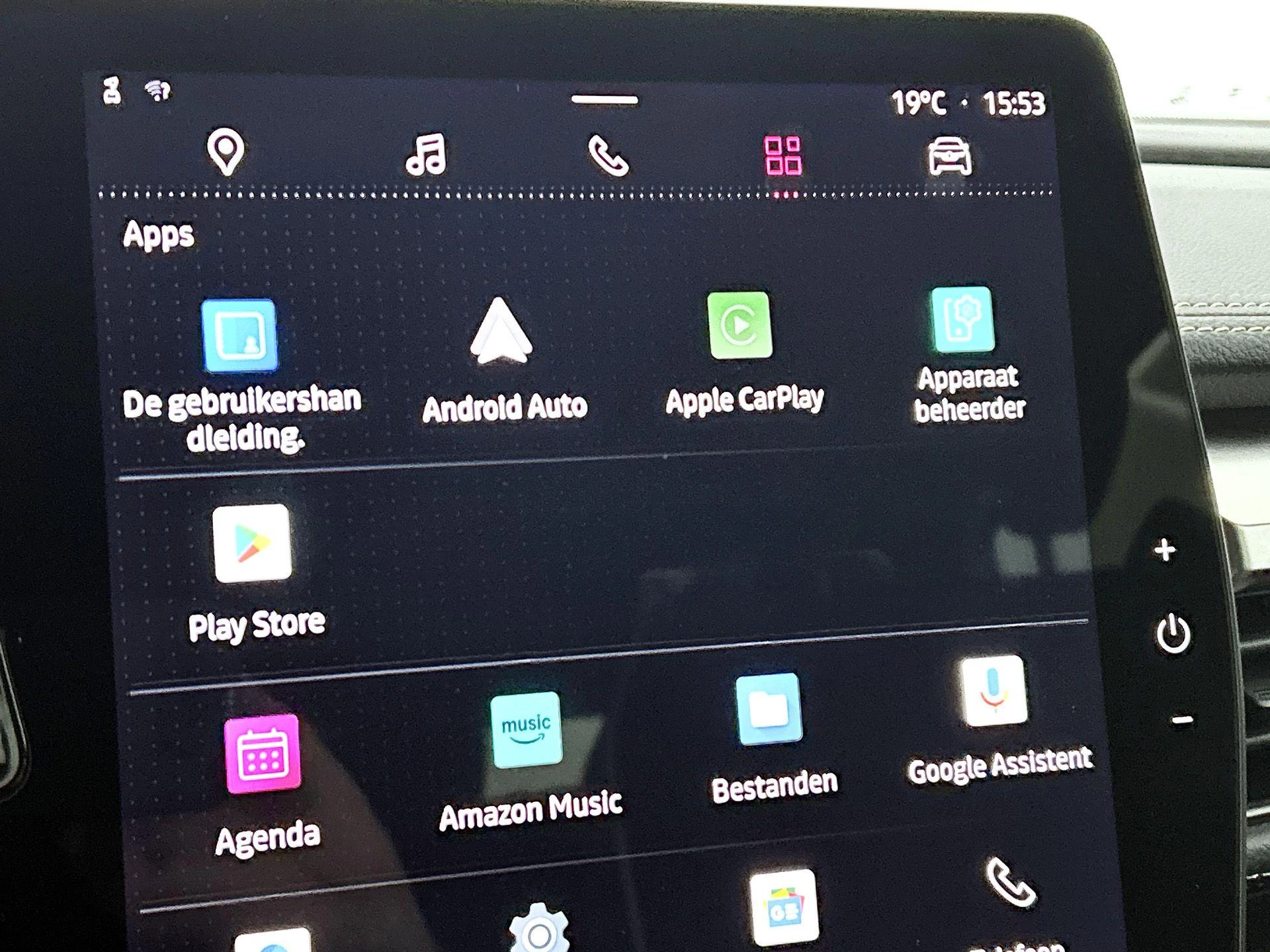 Renault-Megane E-Tech-image-22