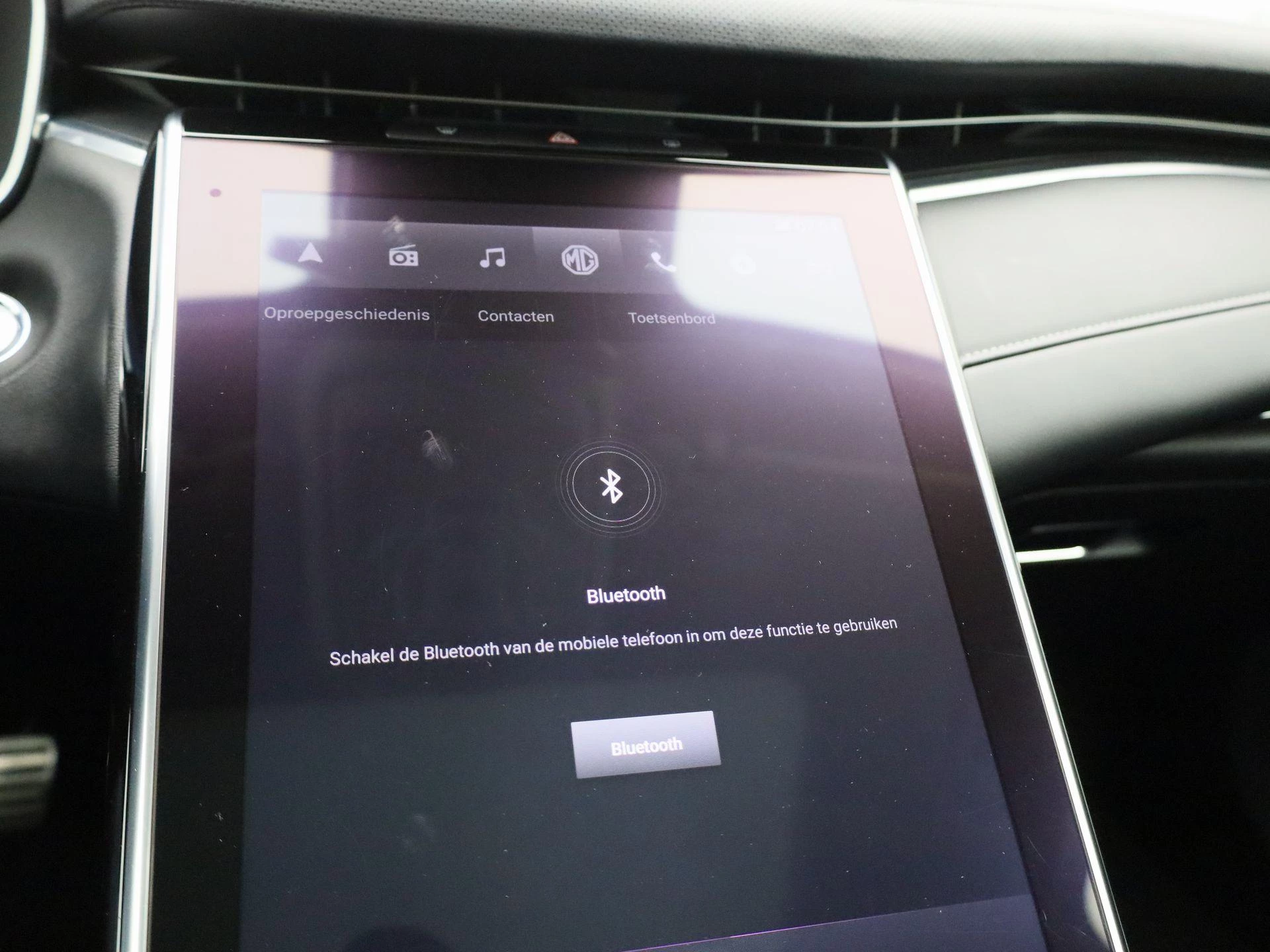 MG-Marvel R-image-24