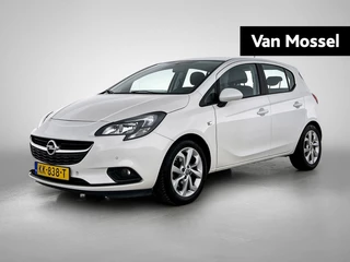 Opel-Corsa-image-0