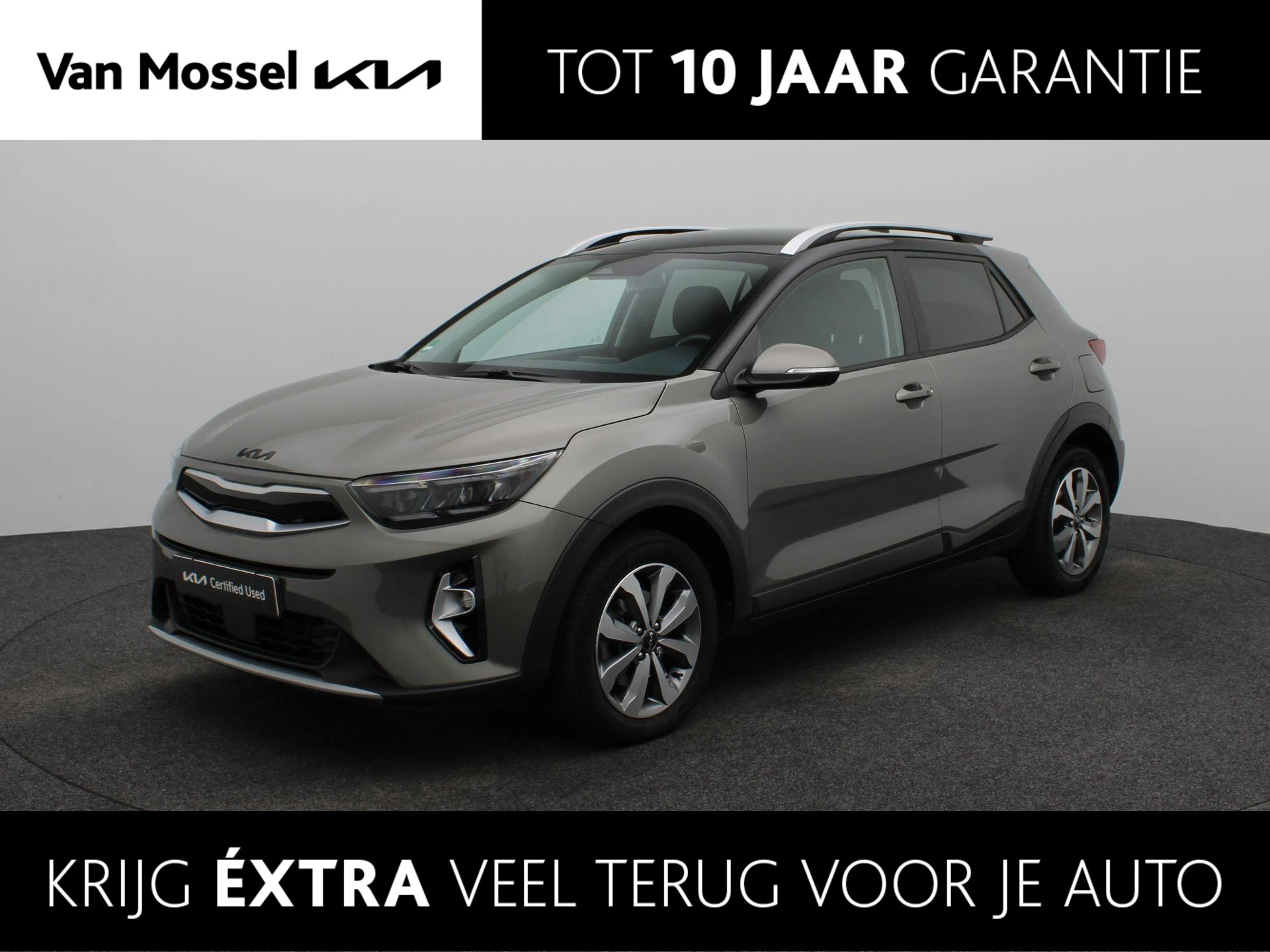 Kia-Stonic-image-0