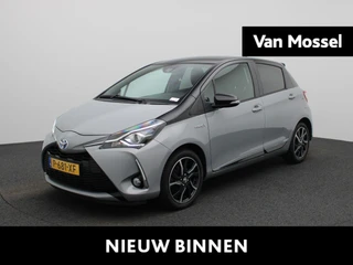 Toyota Yaris 1.5 Hybrid Design Red