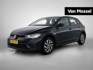 Volkswagen-Polo-image-0